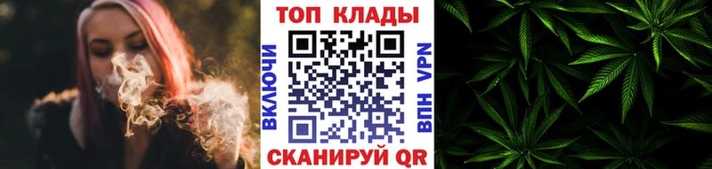 Где можно купить наркотики Абакан Гашиш A PVP АМФ Бошки Шишки Мефедрон