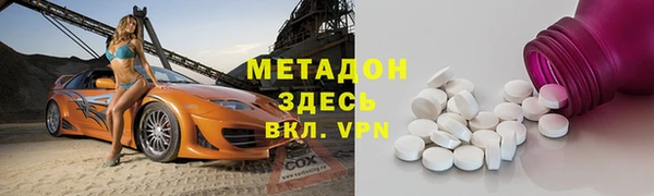 амф Алексин