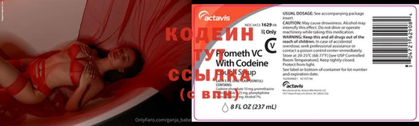 ECSTASY Козельск