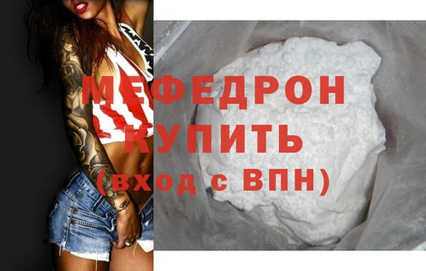 мдпв Козловка