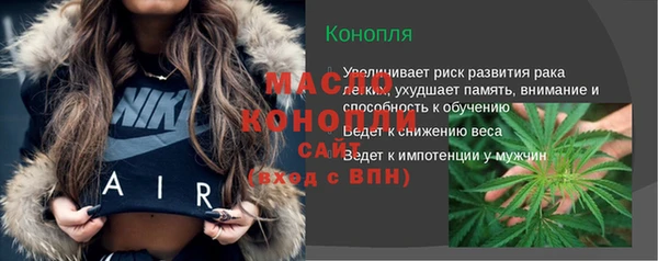 mdma Кодинск