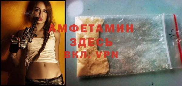 mdpv Алзамай