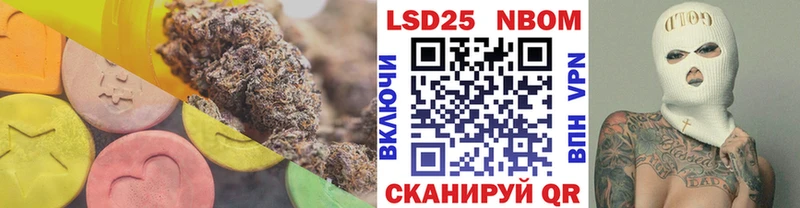 купить  цена  гидра ТОР  Лсд 25 экстази ecstasy  Абакан 