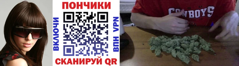 Конопля семена Абакан